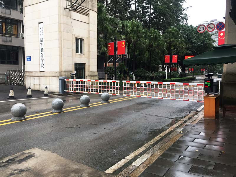 重慶陸軍勤務(wù)學(xué)院車(chē)輛管理系統
