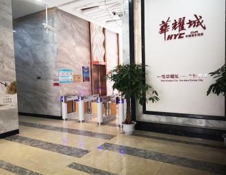 掃碼門(mén)禁通道管理系統