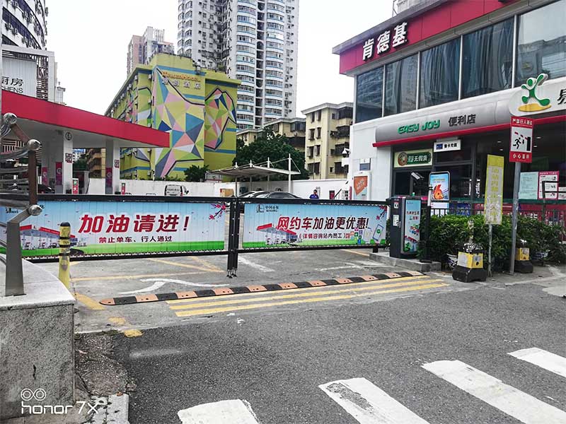 車(chē)輛識別系統廣告道閘