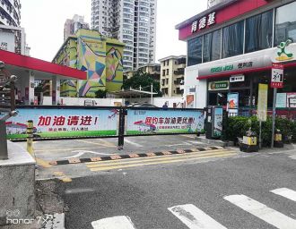 車(chē)輛識別系統廣告道閘