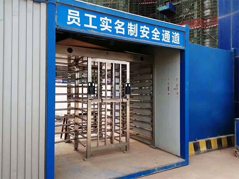 工地實(shí)名制管理系統