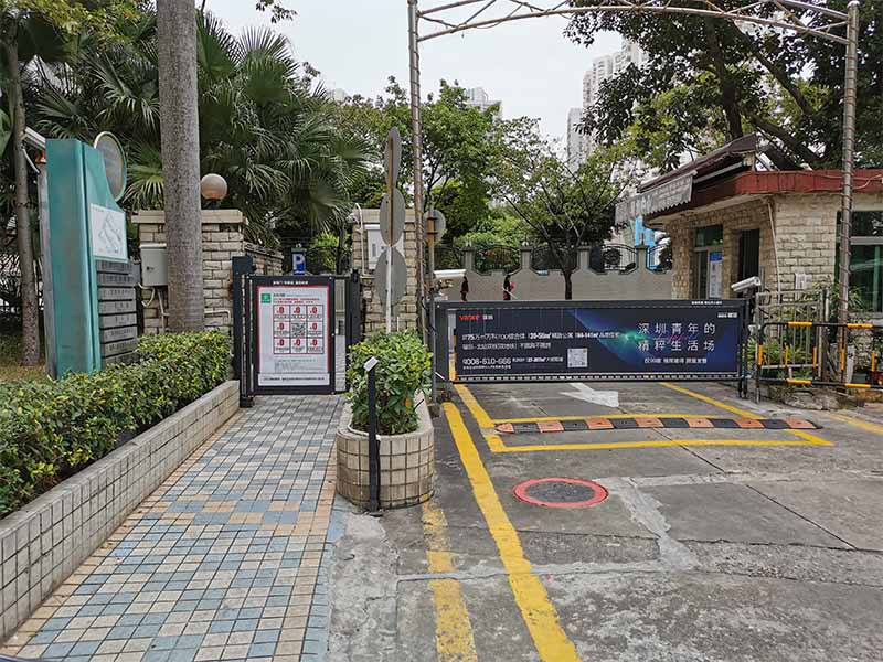 高清車(chē)牌識別系統廣告道閘