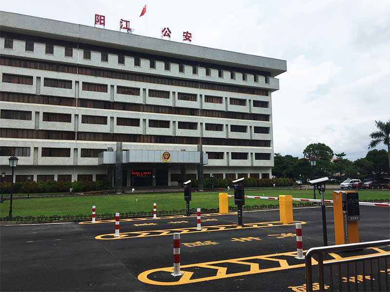 陽(yáng)江市公安局停車(chē)場(chǎng)車(chē)牌自動(dòng)識別系統